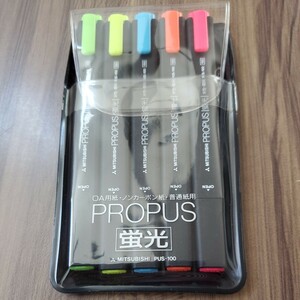 三菱鉛筆　蛍光ペン　PUS-100５色セット　新品未使用（OA用紙、ノンカーボン紙普、通紙用)　