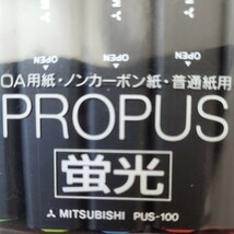 三菱鉛筆　蛍光ペン　PUS-100５色セット　新品未使用（OA用紙、ノンカーボン紙普、通紙用)　_画像4