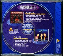 【CDコンピ/Trance/Euro House/R&B】「Trance Empire - Dance Mission」 & 「Fortyfive Degrees - Everything U Want / One In A Million」_画像2