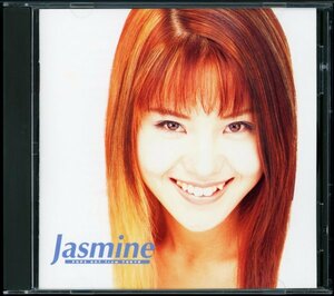 【CD/アジアポップス】Jasmine - Pops Out From Tokyo ＜邦楽カバー： 上を向いて歩こう / 秋の気配 / 恋のバカンス / 嘘つきの天使＞