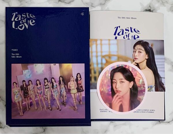 TWICE Taste of Love アルバム CD ジヒョ ダヒョン セット