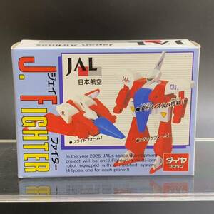 [ not yet constructed ]JAL Japan Air Lines J*FIGHTER J * Fighter diamond block machine inside distribution tree star development jupita-04 Mini pra that time thing retro unused 