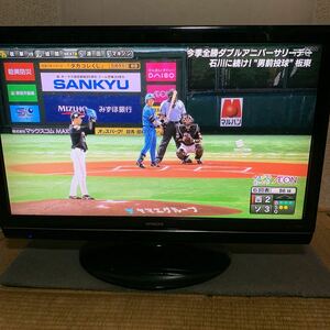 液晶テレビ 日立　 L37- XV02