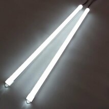 アルミバーライト 50cm 24V LED 計144発 2本セット 2列発光 ホワイト 蛍光灯 船舶 トラック 室内灯 照明/11_画像9