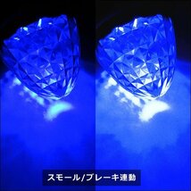 爆光 サイドマーカー バスマーカー ダイヤカットレンズ 24V用 LED 青 ブルー スモール/ブレーキ連動 10個組/15Э_画像2