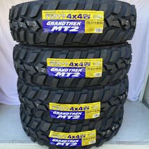 在庫あり 2023年製 新品 ダンロップ GRANDTREK MT2 235/85R16 235/85-16 1本 ナロータイプ ★国内正規品 ★最短翌日発送 4本送料込60,000円_画像1