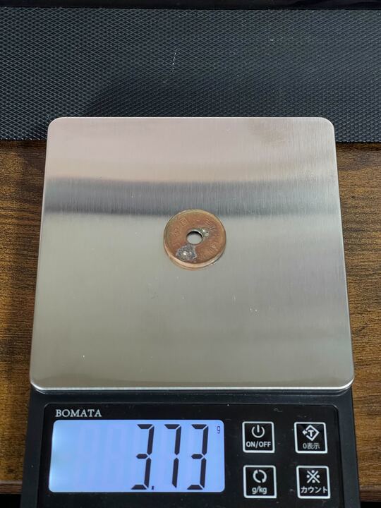 プレスエラーエラー銭エラー硬貨5円硬貨昭和49年直径約20. | JChere