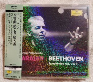 【初回限定盤】ベートーヴェン:交響曲 第7番・第8番 カラヤン指揮　ベルリン・フィル カラヤン没後25年記念 ［プラチナSHM] UCCG-40013