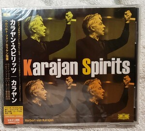【未開封】カラヤン・スピリッツ　Karajan Spirits UCCG-4373