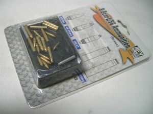 YHC2 AFV CLUB 1/35 8.8cm L/56 Ammunition (Brass(真鍮))