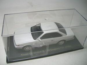 YHC5 レパード 日産名車コレクション VOL.36 HACHETTE アシェット