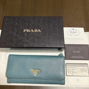 プラダ長財布 サフィアーノ PRADA