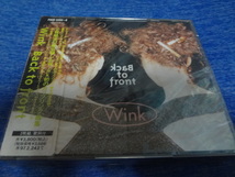 Wink『Back to front（バック・トゥ・フロント）』カップリング・ベスト B面 アルバム　best 新品_画像3