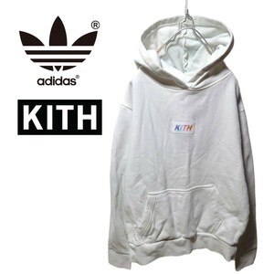 【adidas × KITH】コラボ プルオーバーパーカー 完売品 S-085