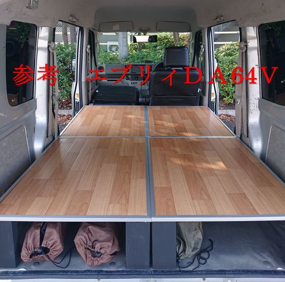 2023年最新】ヤフオク! -車中泊ベッドキットの中古品・新品・未使用品一覧