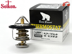 デリカ SKF2VM サーモスタット パッキン付 ベアーブランド Seiken 制研化学工業 H15.12～H22.09