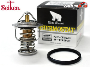 Hijet Caddy LA700V LA710V Thermostat Packin Bear Brand Brand на основе химической промышленности H28.05 ~
