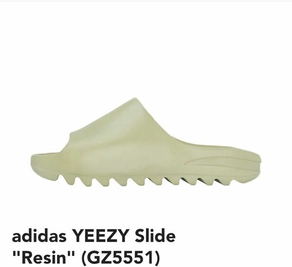 adidas YEEZY Slide"Resin"
