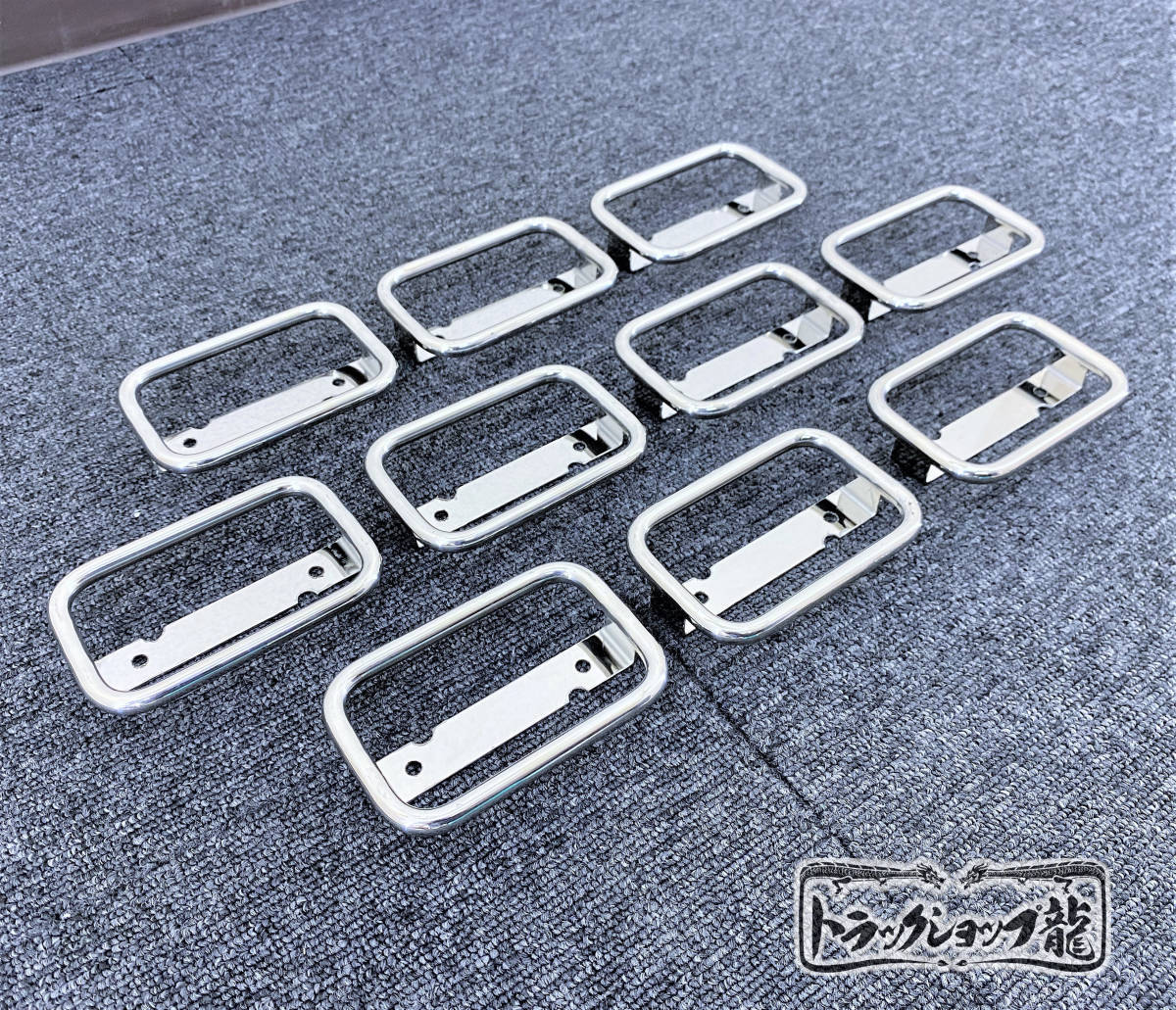 ヤフオク! -「デコトラ レトロ パーツ」の落札相場・落札価格