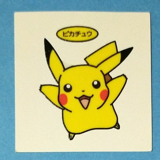 ポケモンデコキャラシール ピカチュウ