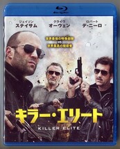 キラー・エリート／ジェイソン・ステイサム★国内正規盤Blu-ray★送:140～_画像1