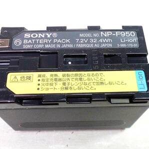 ★即決! ソニー SONY 純正バッテリー NP-F950 中古 日本製 フル充電680分表示の動作品 ★の画像2