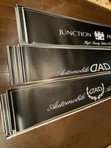 GARSON/DAD★LUXURY BIG WINDOW STICKER type DADローレル★134cm×21cm 【1枚】_画像8