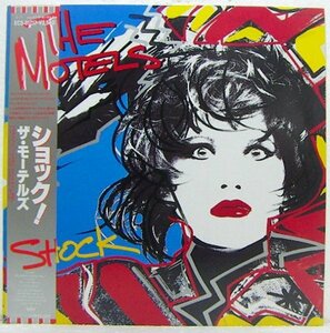 LP,ザ・モーテルズ　THE MOTELS　ショック！