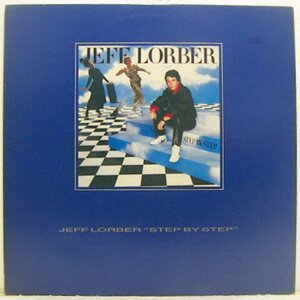 LP,ジェフローバー　JEFF LORBER　ステップバイステップ　