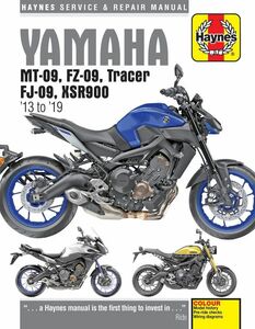 ★新品★送料無料★ヤマハ ヘインズ解説マニュアル★Yamaha MT-09, FZ-09, Tracer, FJ-09, XSR900 2013-2019★