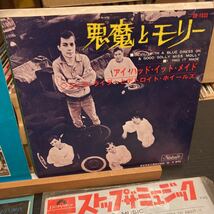 洋楽 60’s 70’s ROCK 7inchレコード 国内盤 デイヴ・クラーク・ファイブ ローリング・ストーンズ ヒットメイカーズ ショッキング・ブルー_画像3