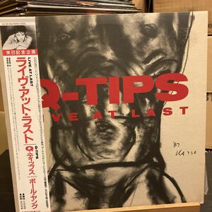 Q-TIPS【LIVE AT LAST】Epic/Sony28-3P818 Q-ティップス ポールヤング Rock Soul 貴重盤
