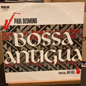 PAUL DESMOND featuring JIM HALL 【BOSSA ANTIGUA】RCA RJL-2523 ボッサ・アンティグア ポール・デスモンドとジム・ホール JAZZ