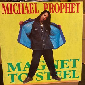 MICHAEL PROPHET 【MAGNET STEEL】MPLP001 Reggae LPレコード