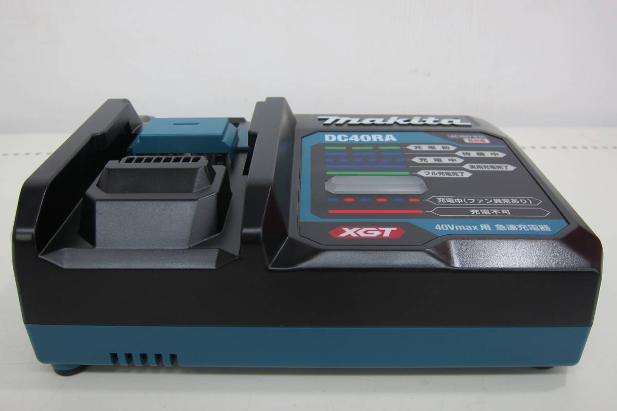 未使用品makita マキタ純正40Vmax バッテリ用急速充電器DC40RA USB