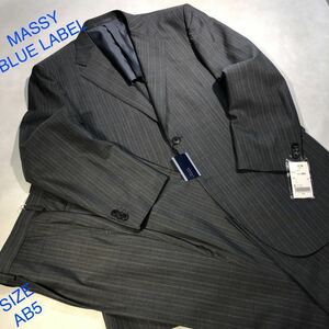 ★紳士服工房★【大創業祭】★新品 MASSY 2釦スーツ上下セット /ピンストライプミディアムグレー系/サイズAB5/AMFステッチ入りサイドベンツ