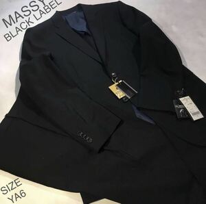 ★ 新品★未使用【クリアランスセール】MASSY 2ッ釦スーツ/上下セットアップ/黒地にラメシャドーストライプ柄/タイト細身/サイズ YA6 /限定