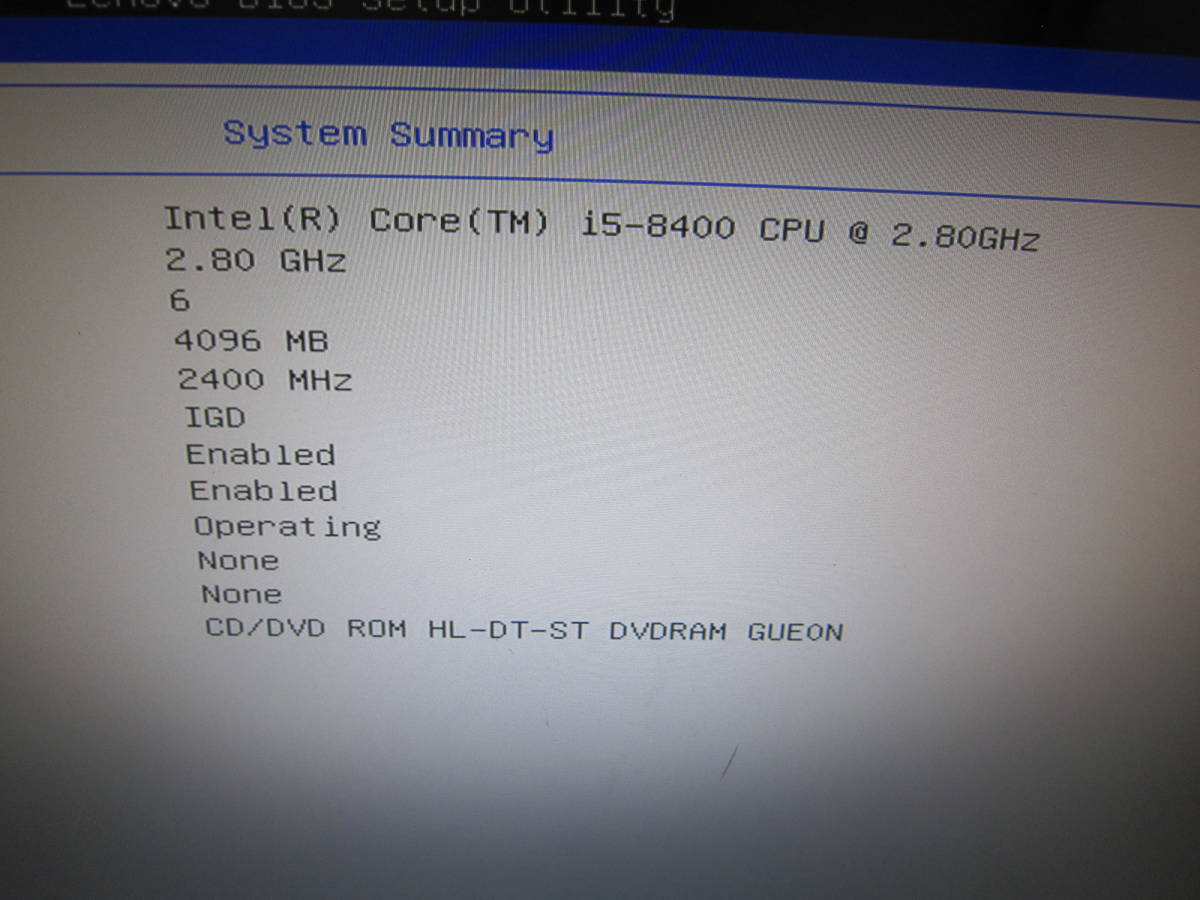 6311☆Lenovo V530S Small Core i5 8400 HDD/無メモリ/4GB BIOS確認