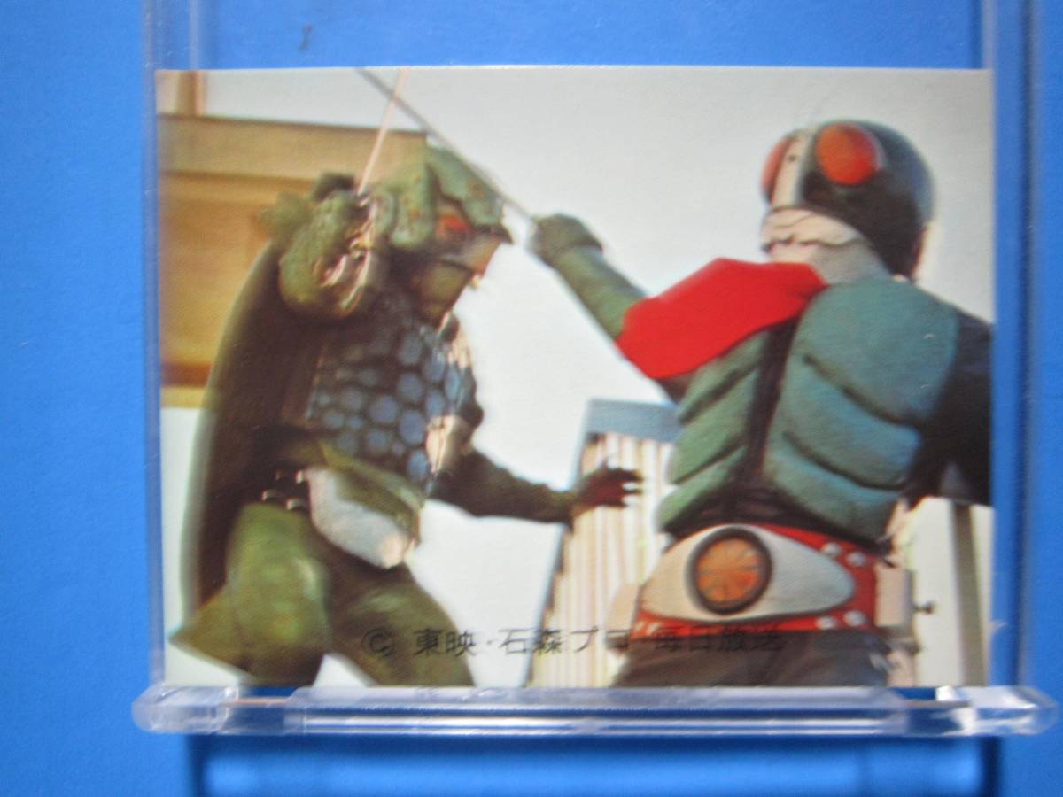 年最新ヤフオク! レッツゴー ライダーキックの中古品・新品・未