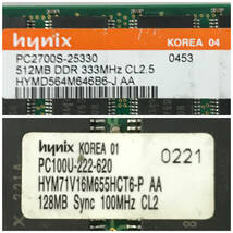 MF1/53　SK Hynix ハイニックス ノートPC用メモリ 13枚セット 大量 まとめ SDRAM DDR ジャンク 動作未確認 HMT325S6BFR8C HMT351S6CFR8C 等_画像8