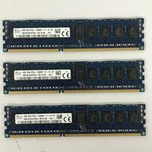 MF1/56　SK Hynix ハイニックス PC サーバー用 メモリ 11枚 セット DDR4 2GB / 4GB 大量 まとめ SDRAM DDR ジャンク 動作未確認_画像4