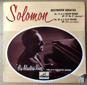 Solomon Beethoven Sonatas / 英国盤 １０”