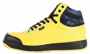  free shipping . many safety shoes safety shoes MG-5670 size 25.0cm YEL yellow toes steel . core white gold nano processing . system .* deodorization KITAkita