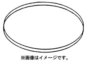 (HiKOKI) ロータリバンドソー用帯のこ 0031-9027 No.10 本数1本 ハイス(マトリックス2) 寸法2750x25.4x0.9mm 00319027 ハイコーキ 日立