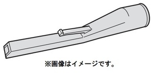 (HiKOKI) ダストコレクタ 321591 集じん機接続用 321-591 ハイコーキ 日立