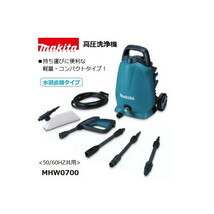 (マキタ)高圧洗浄機 100V 水道直結タイプ 軽量・コンパクト MHW0700 大型商品_画像1