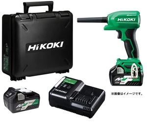 即納 HiKOKI コードレスエアダスタ RA18DA(2XP) BSL36A18x2個+充電器UC18YDL2+ケース 18V対応 日立 ハイコーキ オリジナルセット品