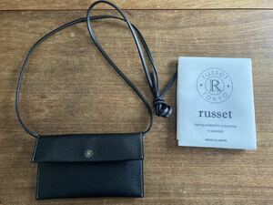 russet Russet leather smartphone shoulder smartphone pochette black cow leather 