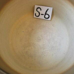 火鉢 8号 (24,5㎝) 丸切立茶半模様 未使用 S-⑥    手あぶり メダカ 睡蓮 アンティークの画像6