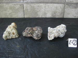 sa.. manner stone 3 piece (10,5.~15./3,101.) used E-② suiseki st tray stone .. stone 
